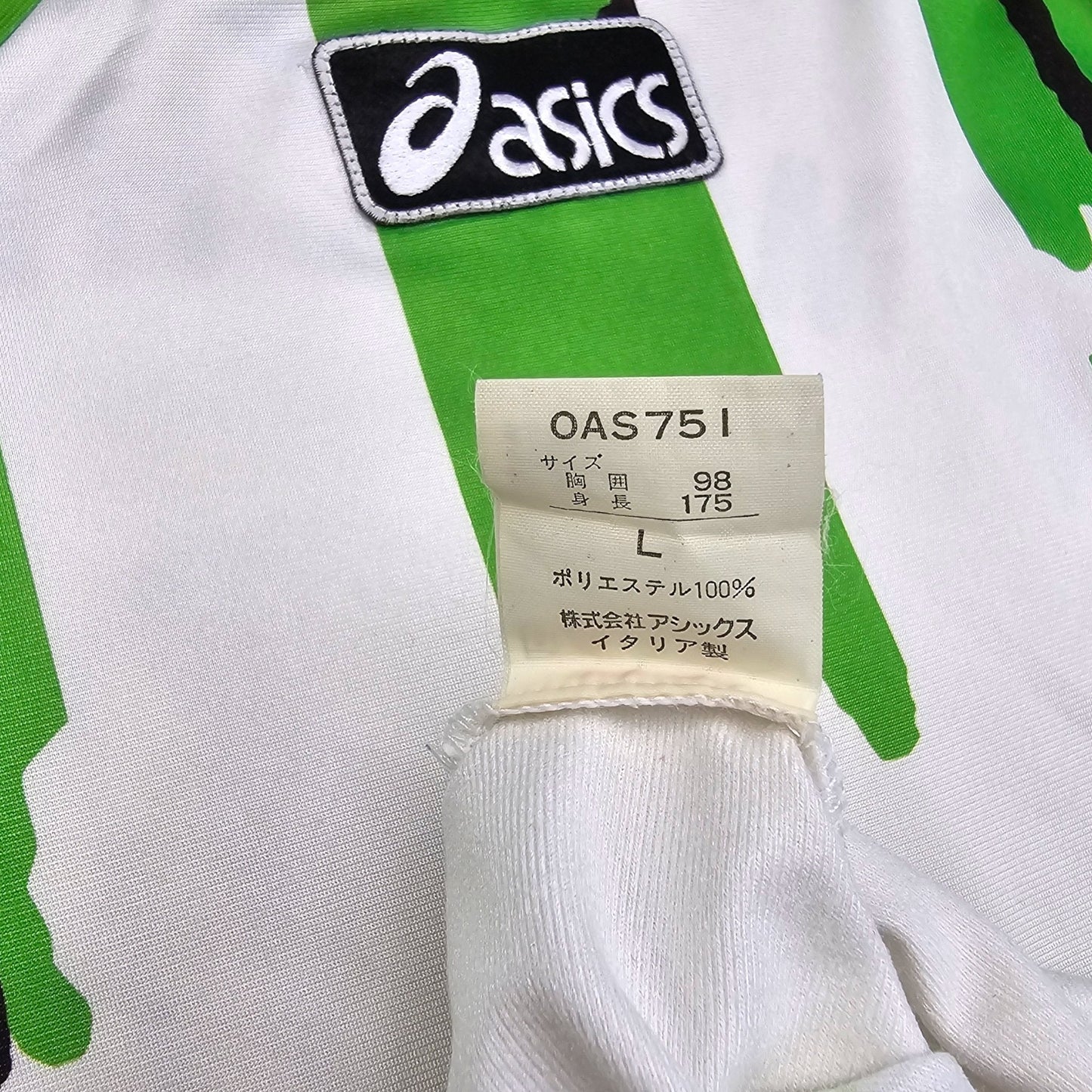 1994/95 Borussia Monchengladbach Home Football Shirt (L) Asics #10 Effenberg