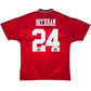 1994/96 Manchester United Home Football Shirt (L) Umbro #24 Beckham