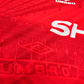 1994/96 Manchester United Home Football Shirt (XL) Umbro