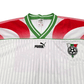 1995/96 Bulgaria Home Football Shirt (XL) Puma