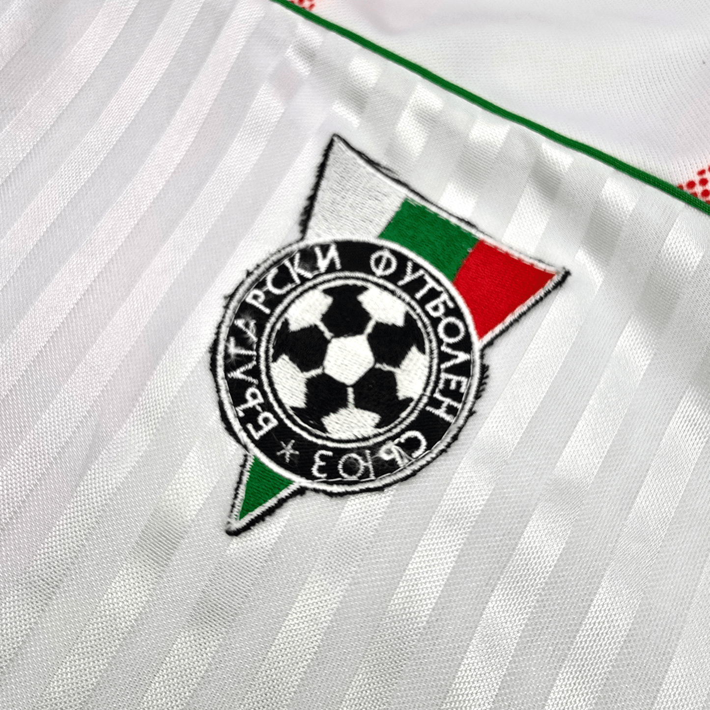 1995/96 Bulgaria Home Football Shirt (XL) Puma