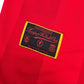 1995/96 Liverpool Home Football Shirt (2XL) Adidas