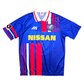 1995/96 Yokohama Marinos Home Football Shirt (L) Mizuno