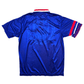 1995/96 Yokohama Marinos Home Football Shirt (L) Mizuno