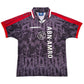 1996/97 Ajax Away Football Shirt (M) Umbro