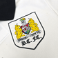 1996/97 Bristol City Away Football Shirt (M) Lotto