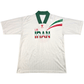 1996/97 Iran Home Football Shirt (L) Shekari #6