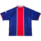1996/97 PSG Home Football Shirt (L) Nike