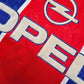 1996/97 PSG Home Football Shirt (L) Nike