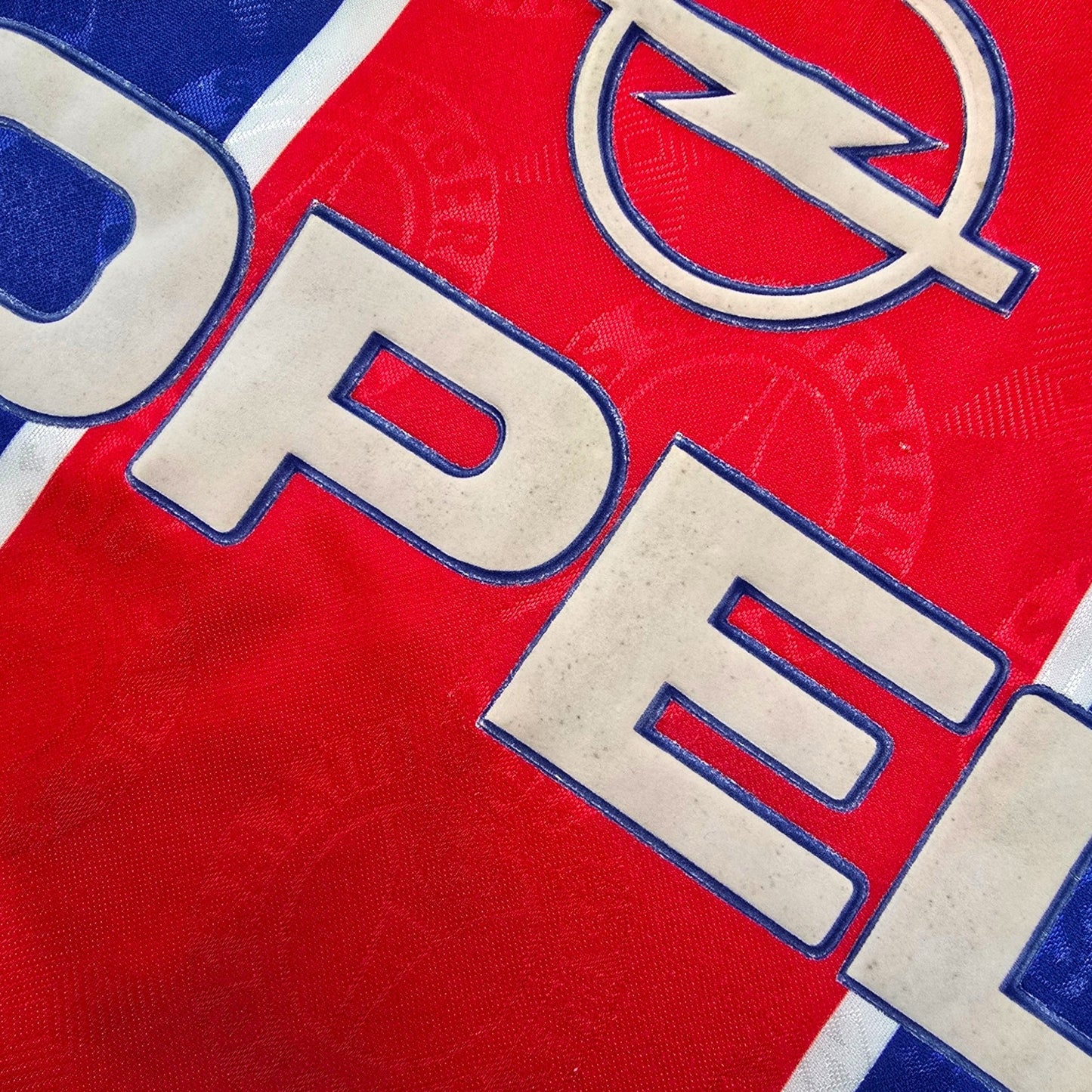 1996/97 PSG Home Football Shirt (L) Nike