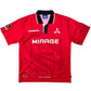 1996/98 Urawa Red Diamonds Home Football Shirt (L) Umbro