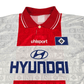 1997/98 Hamburger SV Home Football Shirt (M) Uhlsport