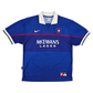 1997/99 Glasgow Rangers Home Football Shirt (M) Nike
