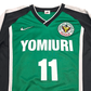 1998 Tokyo Verdy Home Football Shirt (L) Nike #11