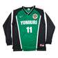 1998 Tokyo Verdy Home Football Shirt (L) Nike #11