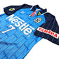 1998/99 Jubilo Iwata Home Football Shirt (M) Puma #7 Nanami