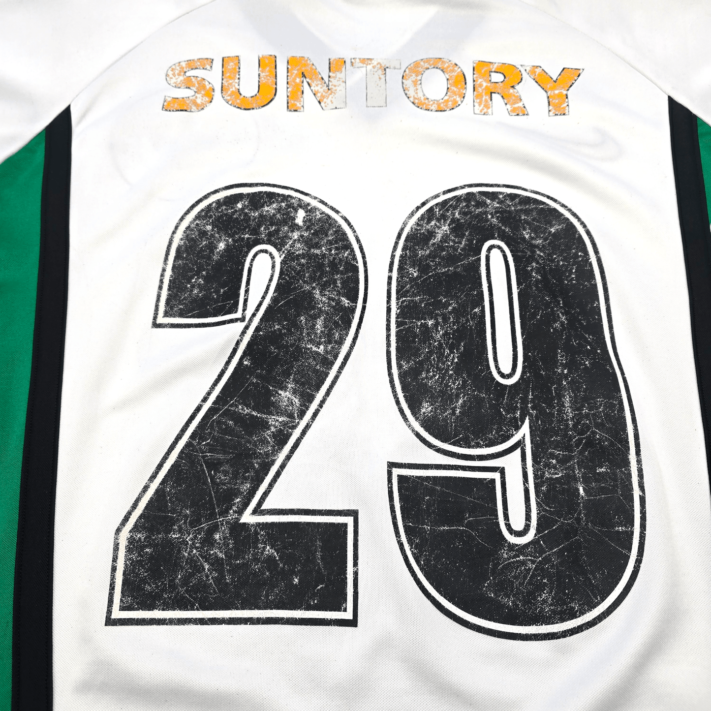 1998/99 Tokyo Verdy Away Football Shirt (L) Nike #29