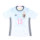 2016/17 Japan Away Shirt Adidas Kudo (XS)