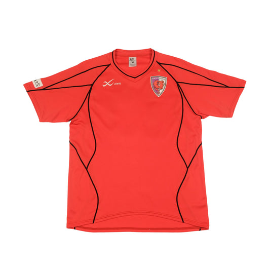 2007 Kyoto Purple Sanga Training Shirt Wacoal J-League (S)