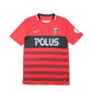 2016/17 Urawa Red Diamonds Home Shirt Nike J-League (M)