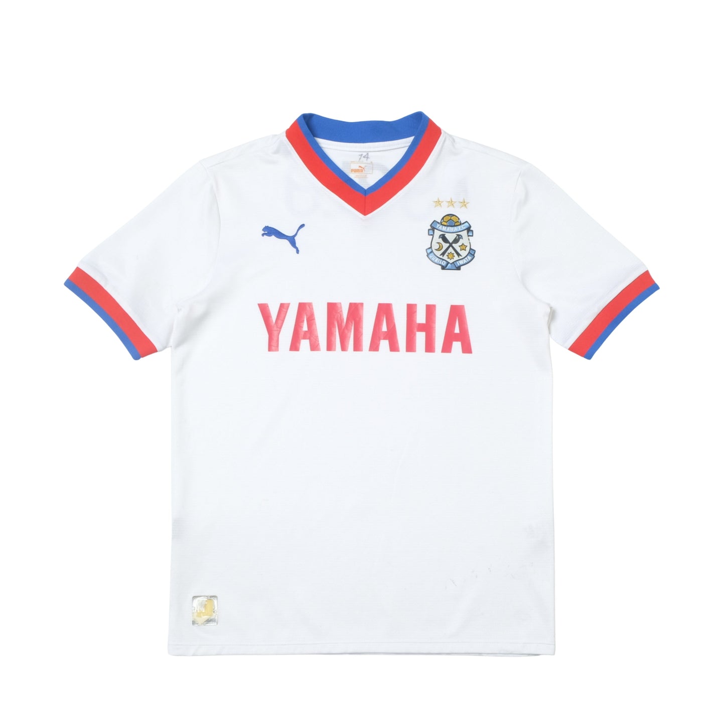 2013 Jubilo Iwata Away Shirt Puma J-League (S/M)