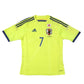 2014/15 Japan Home Shirt Adidas Endo (S/M)