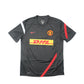 2012/13 Manchester United Training Shirt Nike (M/L)
