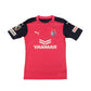 2020/21 Cezero Osaka Home Shirt Puma J-League Yoichiro (S)