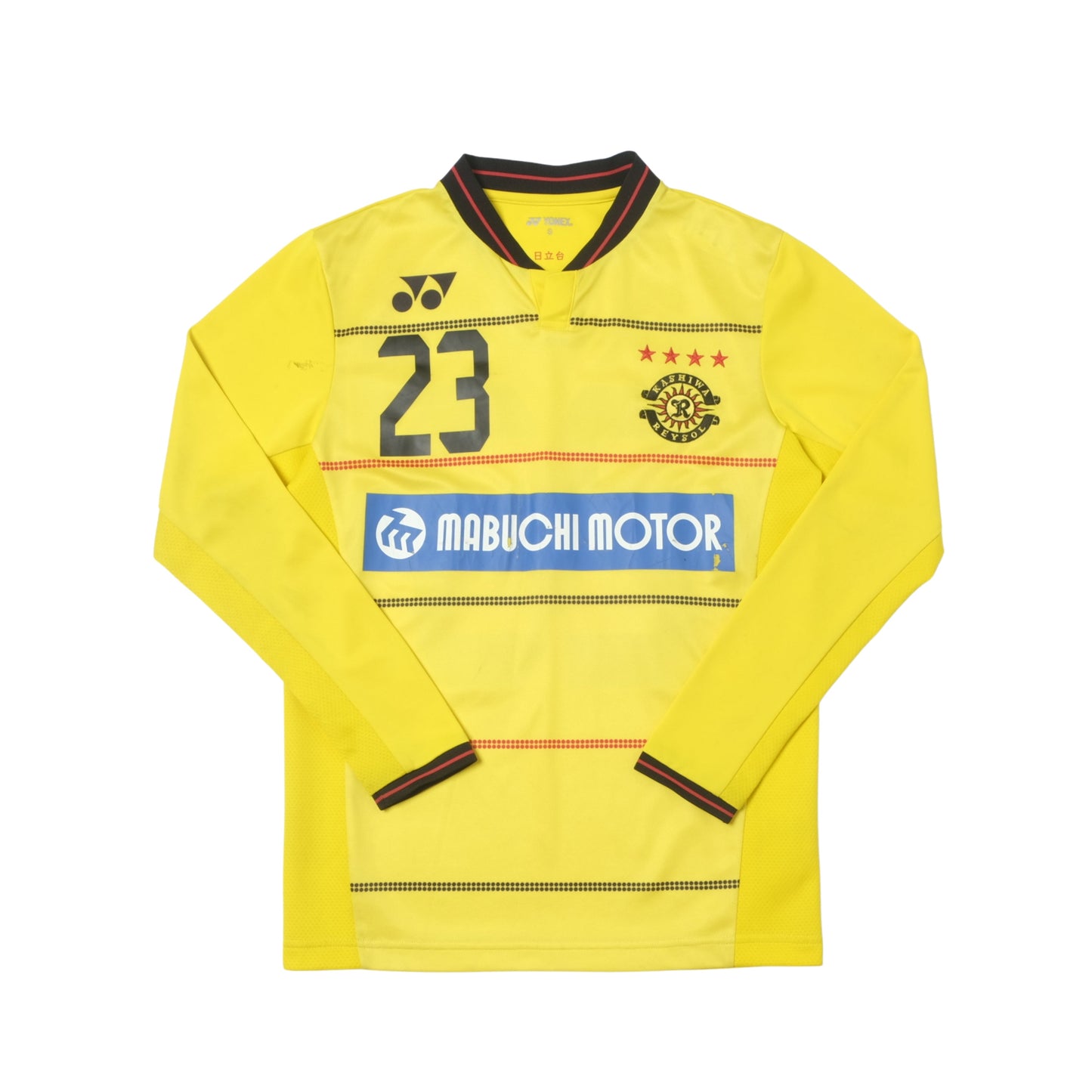 2016 Kashiwa Reysol Home Shirt J-League Yonex (XS/S)