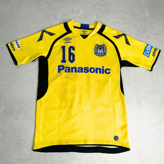 2016 Gamba Osaka Goalkeeper Shirt Umbro (M)