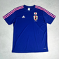 2014 Japan Home Shirt Adidas (M/L)