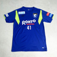 2022 Gamba Osaka Training Shirt Umbro (S/M)