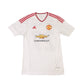 2015/16 Manchester United Away Shirt Adidas Fellaini (S)