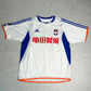 2003/04 Albirex Niigata Away Shirt Adidas J-League (M/L)