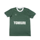 1992 Tokyo Verdy Home Shirt J-League Puma (M)