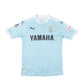 2017 Jubilo Iwata Home Shirt Puma J-League (S)