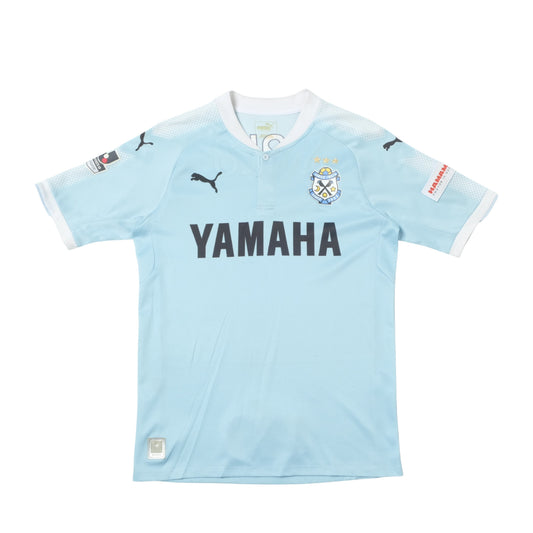 2017 Jubilo Iwata Home Shirt Puma J-League (S)