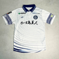 2023 Kagoshima United Away Shirt Angua (M)