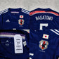 2014 Japan Home Shirt Adidas Nagatomo (M)