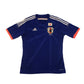 2014 Japan Home Shirt Adidas (S)