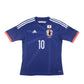 2013/14 Japan Home Shirt Adidas Kagawa (S/M)