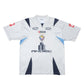 2007 Club Deportivo El Nacional (Ecuador) Away Shirt Lotto (XL)