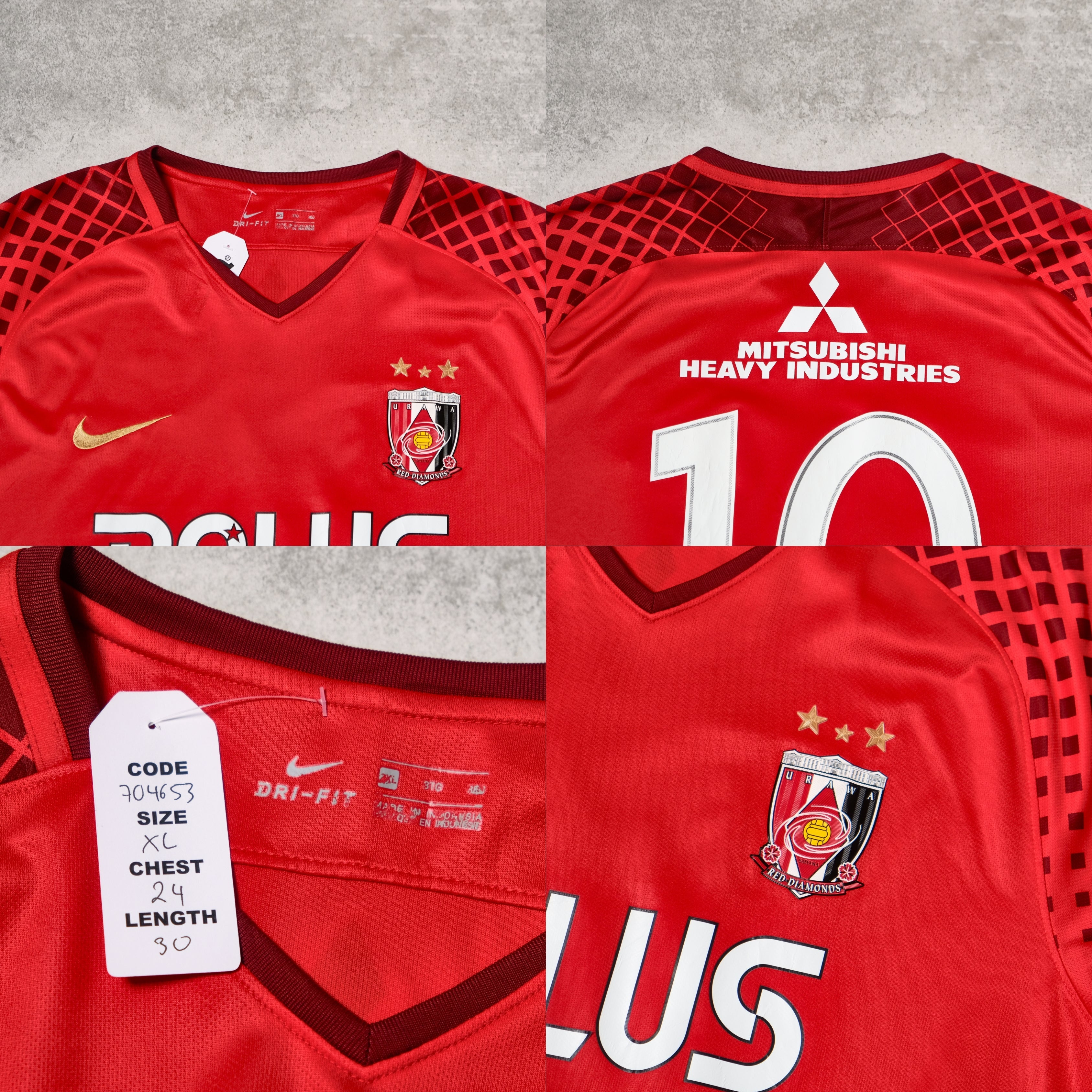 2018/19 Urawa Red Diamonds Home Shirt Nike J-League (XL) – Casual