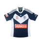 2011/13 Melbourne Victory Home Shirt Adidas (M)