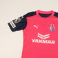 2020/21 Cezero Osaka Home Shirt Puma J-League Yoichiro (S)