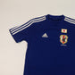 2014 Japan Home Shirt Adidas Nagatomo (S)