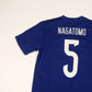 2014 Japan Home Shirt Adidas Nagatomo (S)