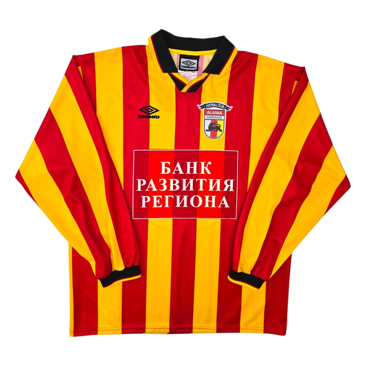 2000/01 Alania Vladikavkaz Home Football Shirt (XL) Umbro