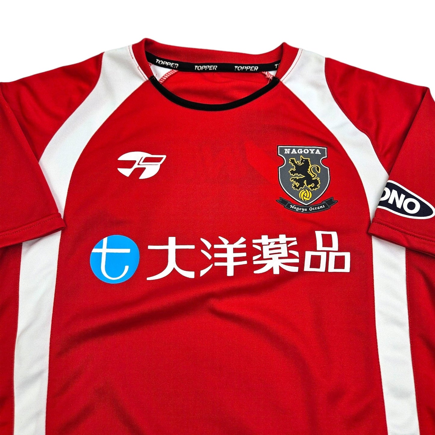 2000/01 Nagoya Oceans Fusbal Shirt Away Football Shirt (S) Topper