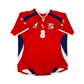 2000/02 Czech Republic Home Football Shirt (XL) Puma #8 Poborsky